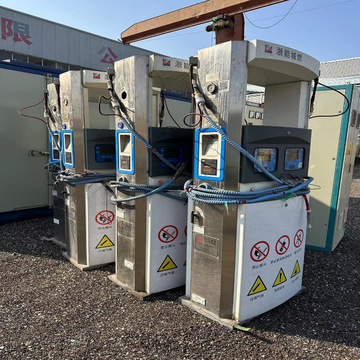 风险偏下：全球增长不及预期、油市进一步过剩；上行风险包括地缘升级、追加制裁、贸易限制、强拉尼娜及AI数据中心加速扩张