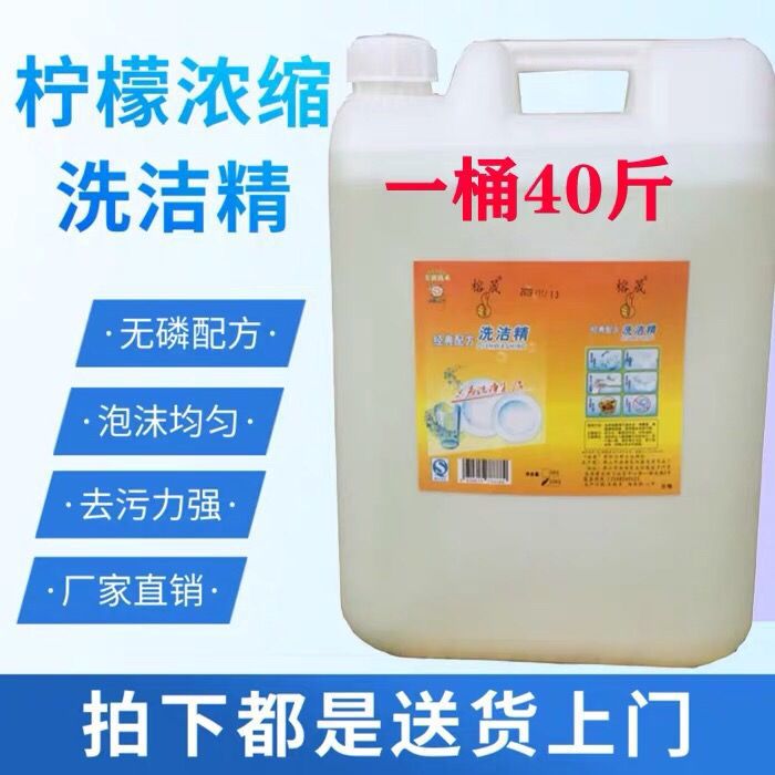 定位拼接管上安装有若干个活塞缸