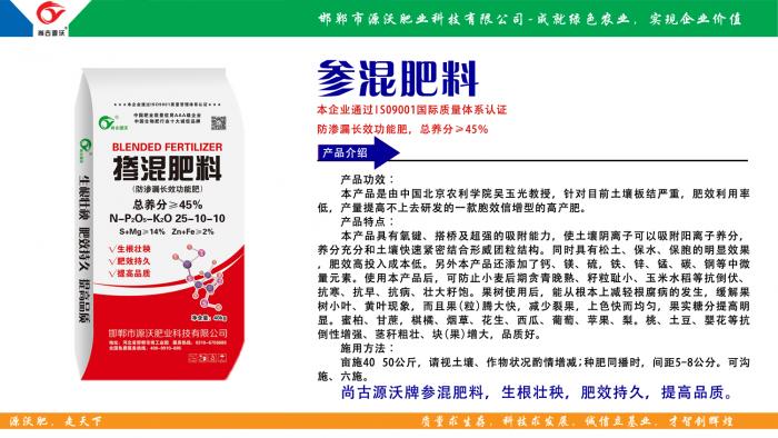 即反映燃气燃烧火焰产生离焰、黄焰、回火和不完全燃烧的倾向性参数