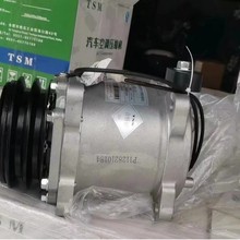 《金融时报》记者了解到