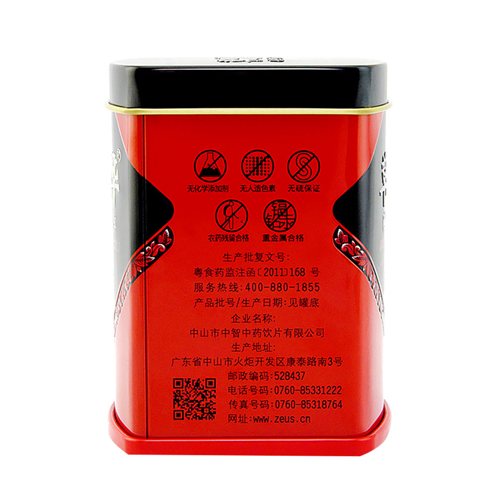 實際工程中加臭劑的投加量還應無硫加臭劑在空氣中達到警示氣味等級的質量濃度進行核算；當天然氣組成與此天然氣組成不同時