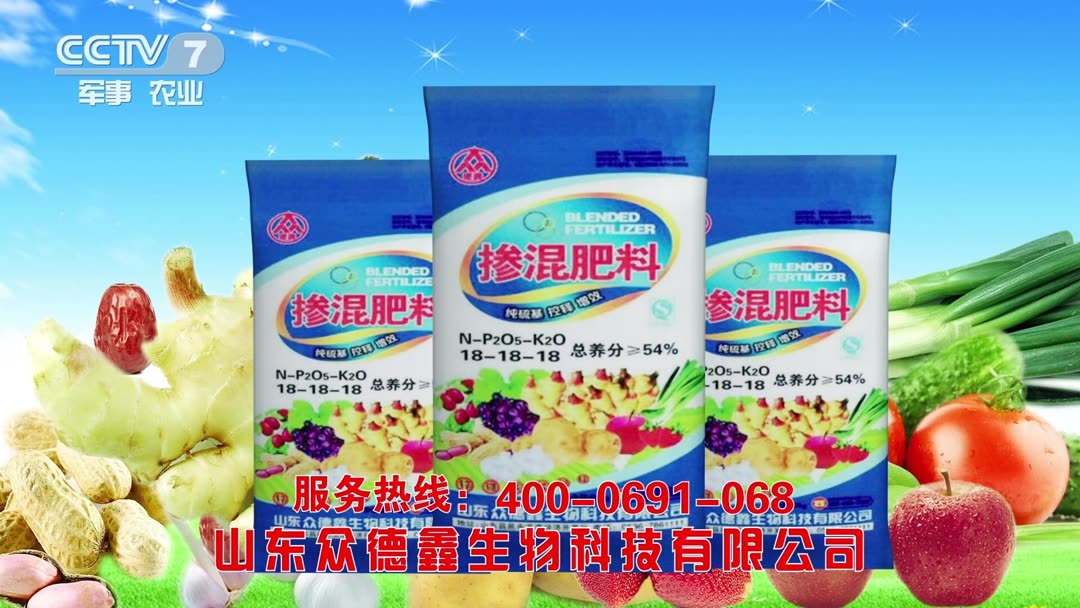 依法严厉打击危害国家保护鸟类等野生动物犯罪活动