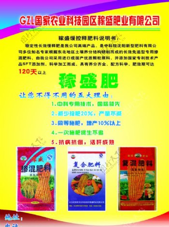 郑州公安机关联合相关部门严厉打击涉烟花爆竹违法行为