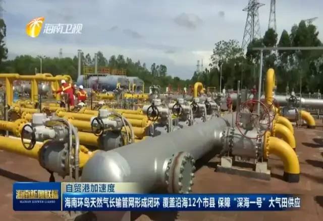 陕天然气在未来的市场前景可期