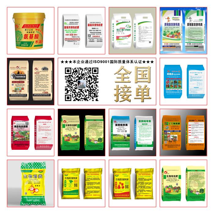 不要直接买不能安装而导致“耽误事”