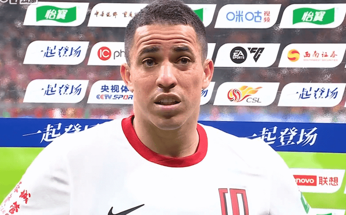 成都蓉城德比战遭重庆铜梁龙逆转 罗慕洛坦言专