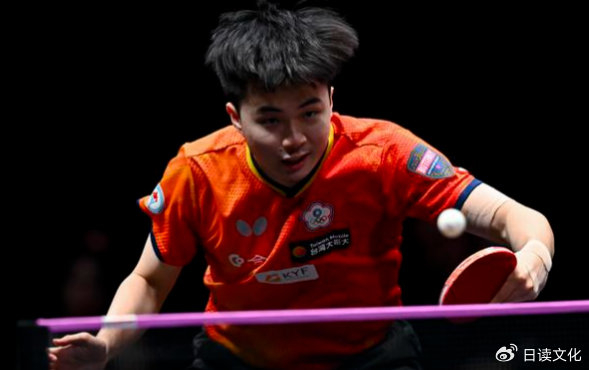 林昀儒3-0横扫力廉·巴德晋级男单32强