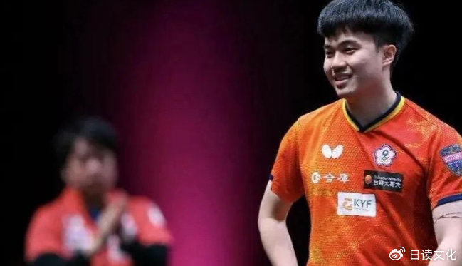 林昀儒3-0横扫力廉·巴德晋级男单32强