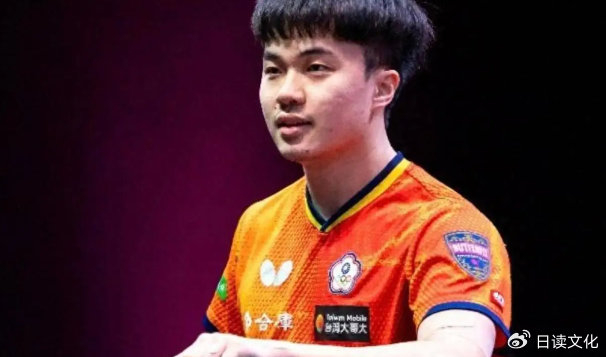 林昀儒3-0横扫力廉·巴德晋级男单32强